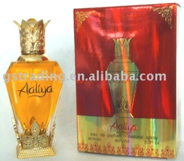 gentle man's perfume