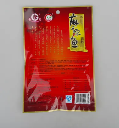180g Chongqing spicy fish sauce