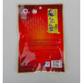 180g Chongqing spicy fish sauce