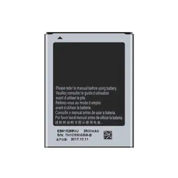 3.7V Mobile Phone Battery for Samsung I9220