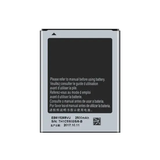 3.7V Mobile Phone Battery for Samsung I9220