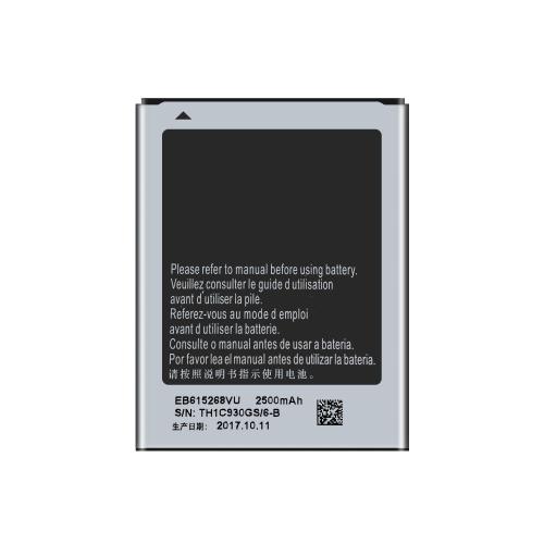 3.7V Mobile Phone Battery for Samsung I9220