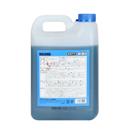 CO-32 MASUMA Antifreeze Coolant Blue 2L for BMW & BENZ