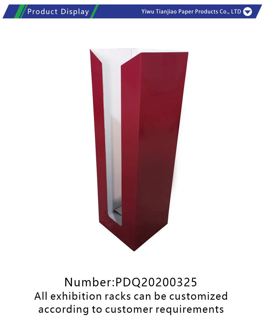 3P board display stand-xiangqing1-TJ054