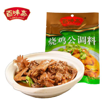 Spicy and Delicious Sichuan Seasoning Sauce For Roast Chicken