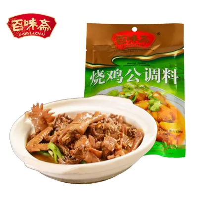 Spicy and Delicious Sichuan Seasoning Sauce For Roast Chicken