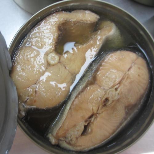 Wild Salmon in Canned Producer