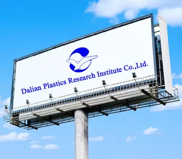 PVC banner textile machinery