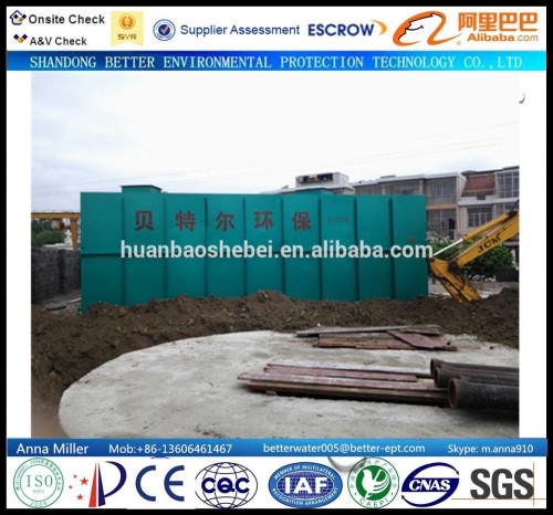 10tons/day hotel waste water treatment machine, small sewage disposal plant