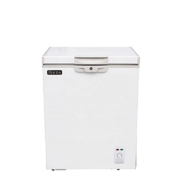 MARS Top Door Instant Beer Freezer BD/C-100