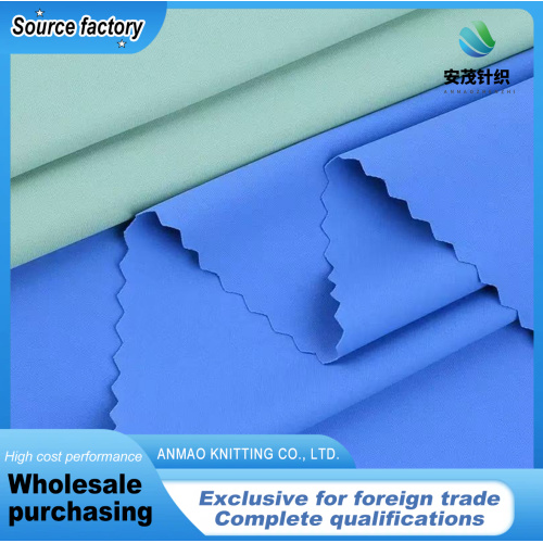 Мягкая трикотажная ткань в полоску с модной морской звездой