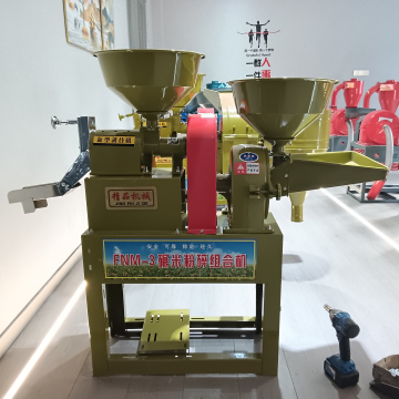 Guangzhou Factory Direct: Commercial Rice Mill and Flour Mill Machine
