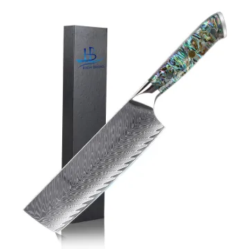 Damascus Steel 67-Layer Cleaver Knife with Japanese VG10 Steel, Nakiri Design, Deep-Sea Abalone Shell Handle, Arrives in Gift Box