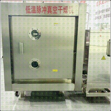 Robust Square Vacuum Dryer for Industrial Use