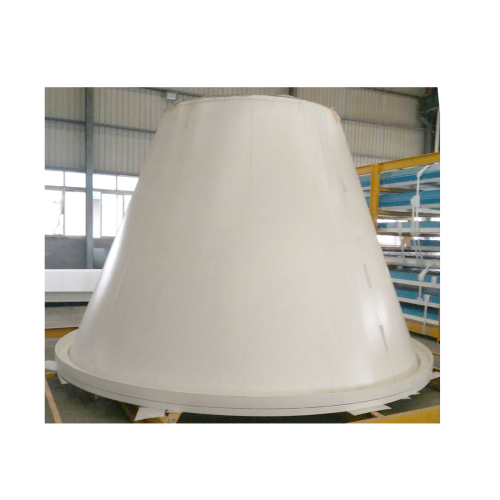 Конус воздухозаборника газовой турбины