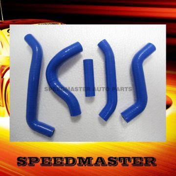 color silicone motocross radiator hose kit for RMZ450 2007