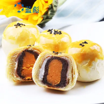 Salty Egg Yolk Pie with Red Bean Puff Pastry Refrigerated Doughs