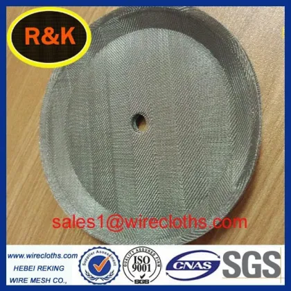 Bodum French Press coffee filter