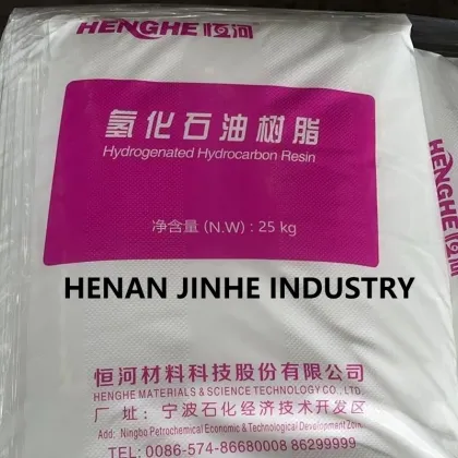 C9 HM1000 Hydrogenated Hydrocarbon Resin