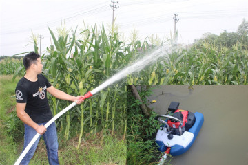 Machinery farm machine 4-stroke water pumping machine mini gasoline water pump