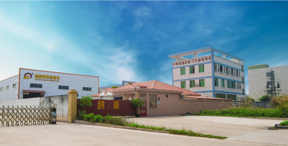 Zhenhao Pvc Roof Tile Manufacturer