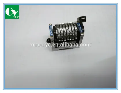 Heidelberg GTO46/52 Numbering machine