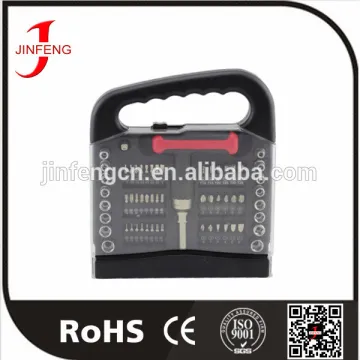 Hot selling oem cixi useful high level 61pcs tool set