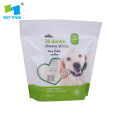 Noble Gluten Free Pet Treat Pouch