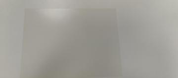 0.2mm Flame Retardant FR4 Sheet