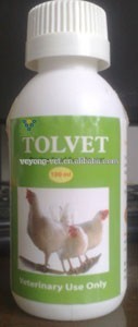 toltrazuril oral solution 2.5% for poultry use