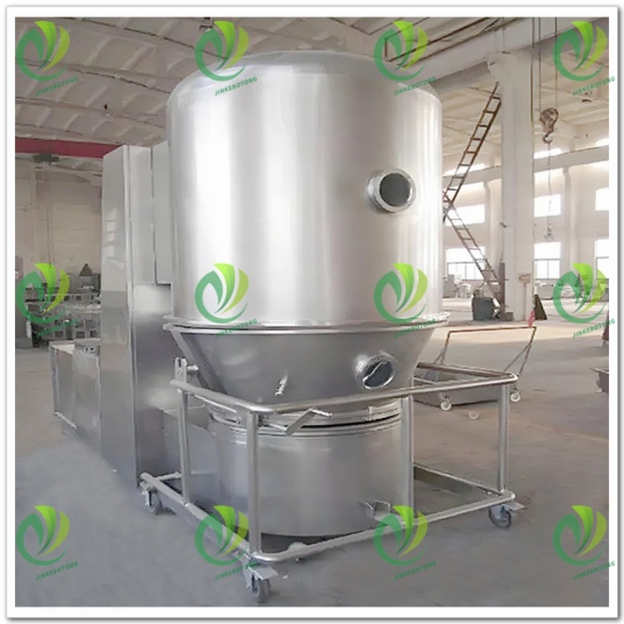 Сушилка с псевдоожиженным слоем для быстрой обработки