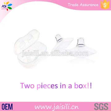Mother use transparent nipple cover silicone nipple shield