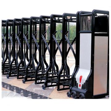 Pintu ditarik balik secara elektrik elektrik