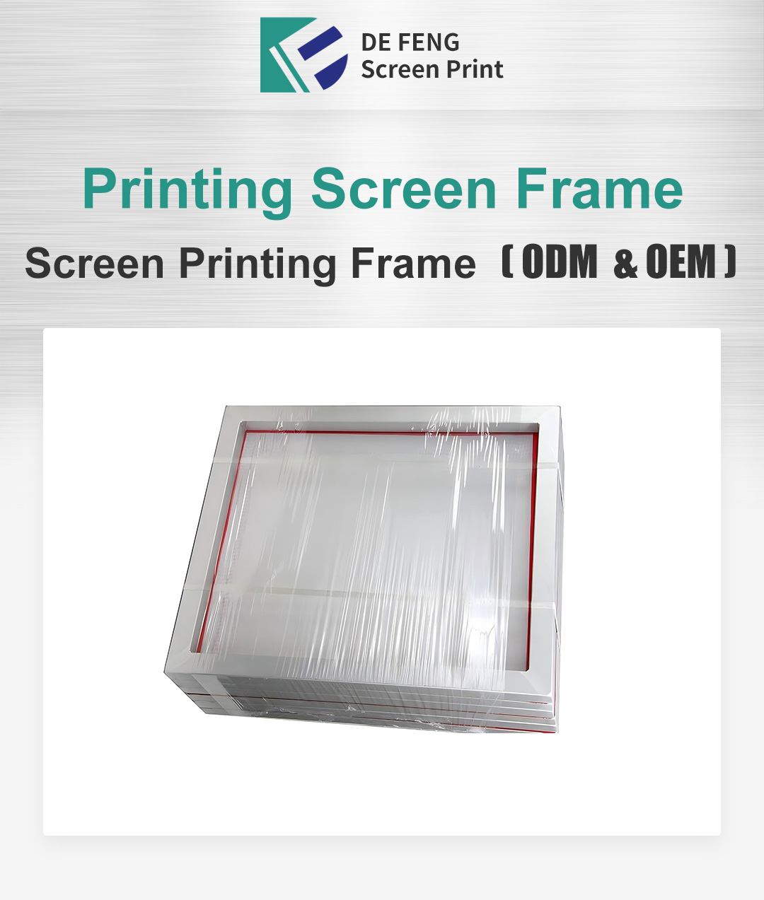 Custom Silk Screen Frames