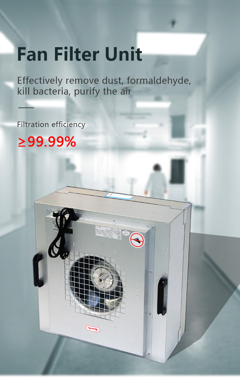 Ffu Fan Filter Unit For Cleanroom, High Quality Ffu Fan Filter Unit For