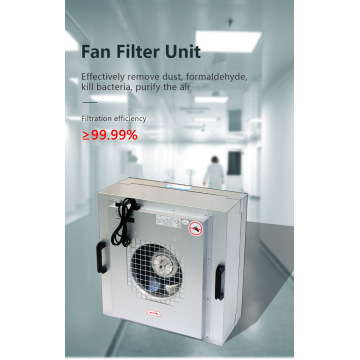 OEM Fan Filter Unit High Quality Hepa Filter