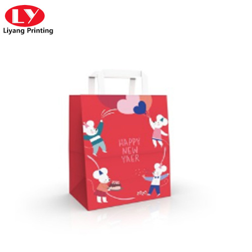 Luxury Matte Paper Shopping Packaging Bag with Handle
