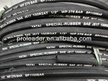 High pressure rubber hose hydraulic rubber hose SAE R3
