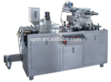 DPB-80 Flat Plate Automatic Blister Packing Machine