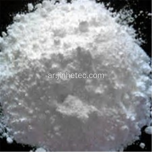 روتيلي تيتانيوم ثاني أكسيد CAS NO.13463-67-7