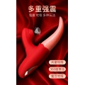 Vibrador com funções de lamber e sugar a língua