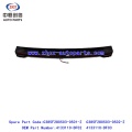 /msite/products/detail/productid/68353564/id/1521738.html