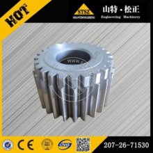 Rotary sun gear 207-26-71530 for Excavator accessories PC300-7