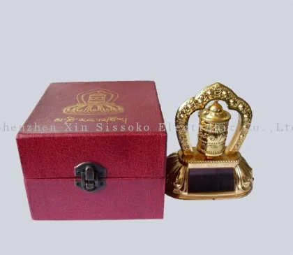 Electroplate Golden Castiron Solar Energy Toy Lucky Bell