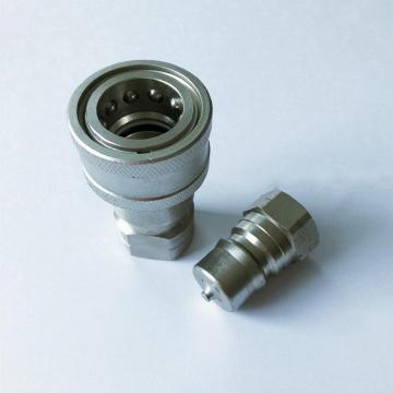 Quick Disconnect Coupling G1/2''