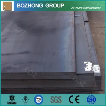 DIN Dinen S420ml 1.8836 Corten Steel Plate with High Yield Strength