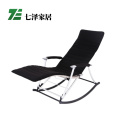 Aluminum Textilene Rocking lounge