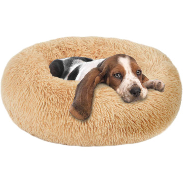 Yellow Round Pet Bed