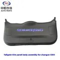 Συγκρότημα σώματος του πλαισίου Tailgate για το Changan CS55