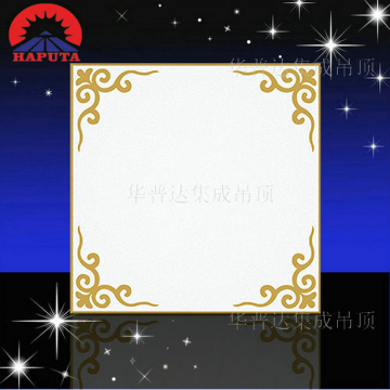 Hot-Sell Colored Coating Series False Ceiling Tile